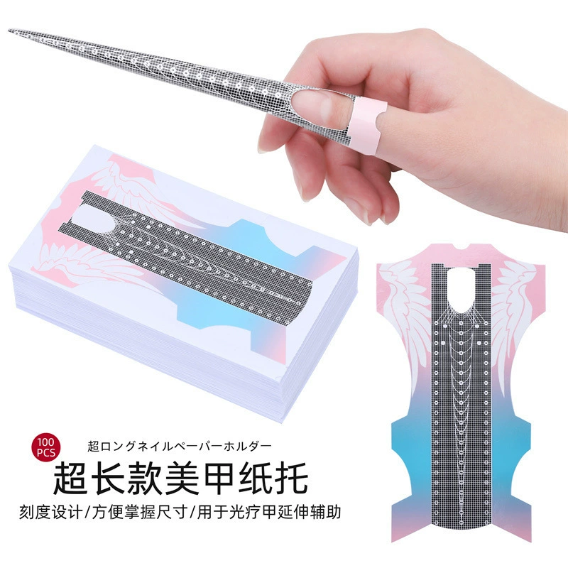 Трансграничный Новый сверхдлинный держатель для бумаги для дизайна ногтей светотерапевтический инструмент для наращивания ногтей удлиненный держатель для бумаги в виде бабочки 100 шт.
