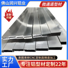 ΢ͨ���X�ͲďS���Ԅӻ���ˮ����D����40160�X�Ͻ��Ͳ�cnc�ӹ�