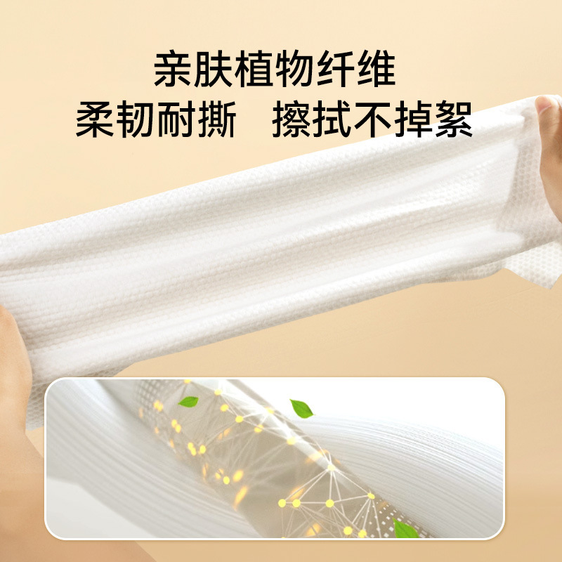 一次性宠物吸水浴巾加大号狗浴袍宠物店洗澡毛巾清洁用品狗狗浴巾|undefined