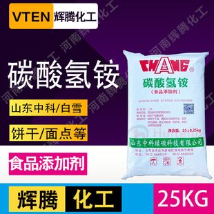 �x�v���x �c�������͗l�l�̈́����Ʉ�99%ʳ�ó��� ʳƷ��̼����@