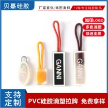 ���������\�ӷ���K pvc�������^β�K��ӡlogo �ʵ������K