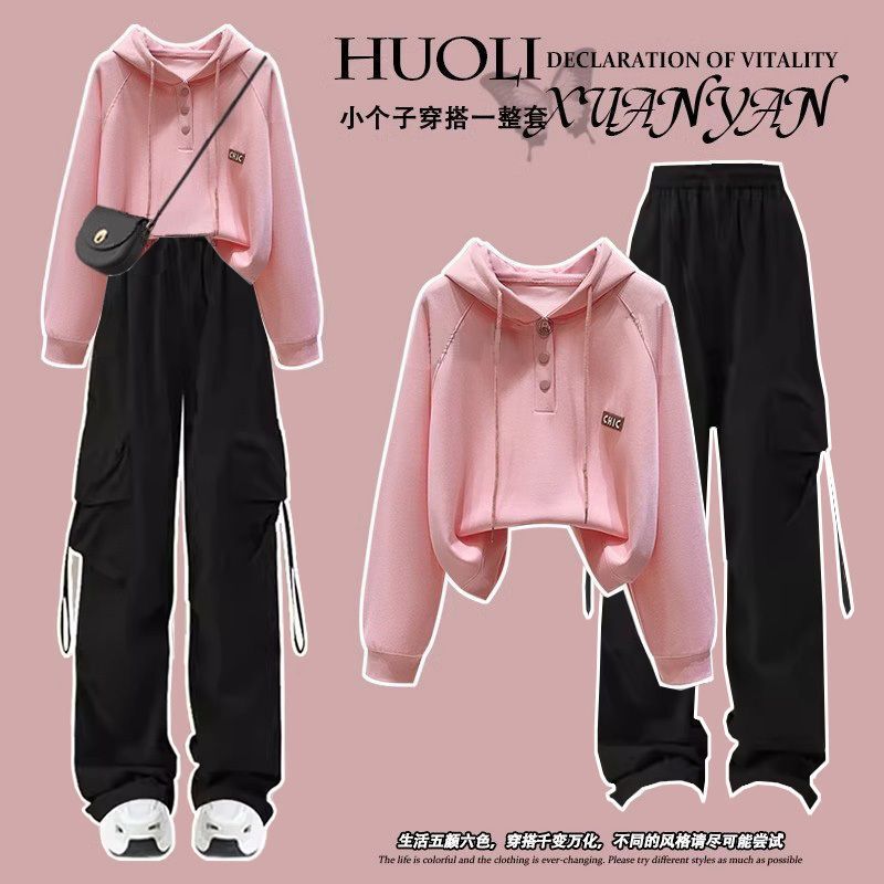 Girls 2024 autumn new junior high school Senior high school students sweet hooded sweater overalls wide leg pants suit