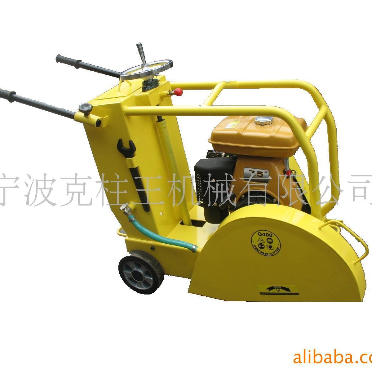 路面切割机 混凝土切割机(马路切割机QF-400)