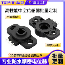 现货中空电位器中空角度传感器厂家定制中空密封式长寿命电位器