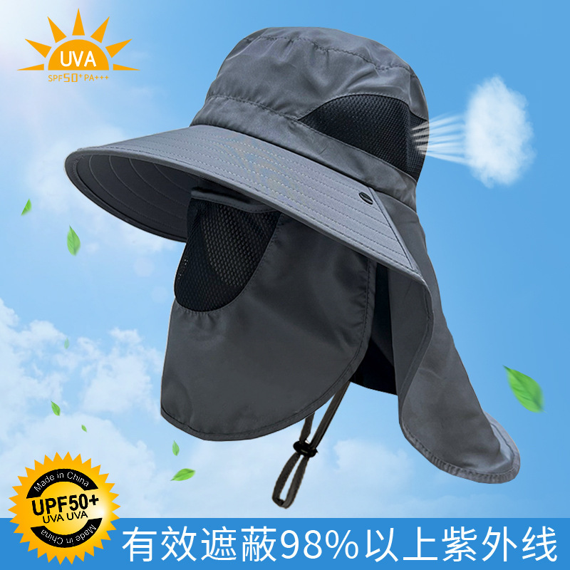 Sombrero de protección contra el sol para hombres y mujeres al aire libre cubierta de cuello gorro de verano gran bisel anti-UV sombrero de pesca sombrero de montaña sombrero de bicicleta