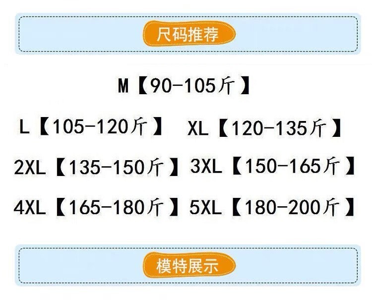 O1CN016lFFJv1EnPx45Jatt_!!2220