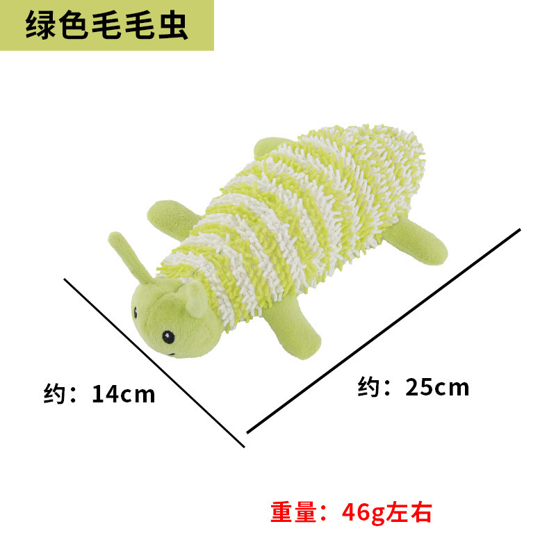 녹색 애벌레
