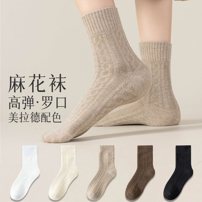 厚袜子女款秋冬中筒袜加绒加厚防臭袜冬季保暖毛圈睡眠时尚纯色袜|undefined