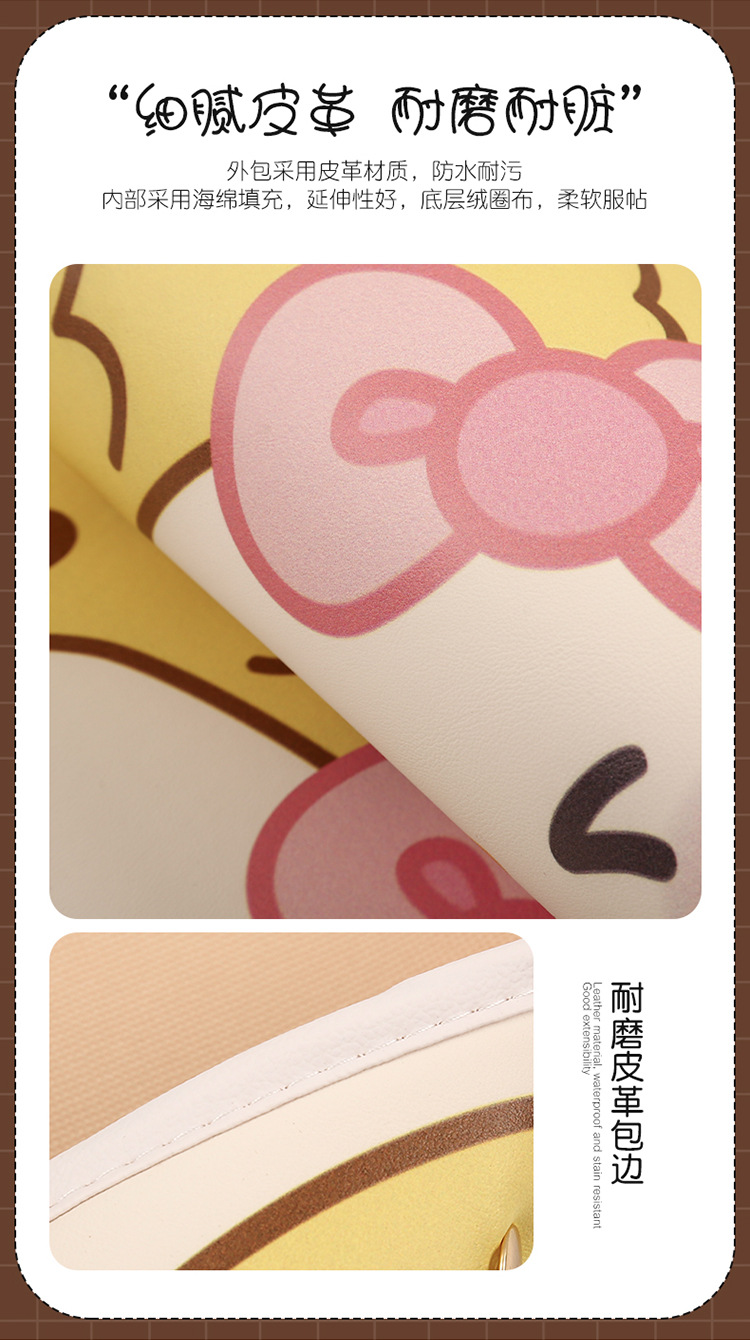 Taiyaki Car Anti-Kick Pad Universal Rear Seat Back Anti-Dirty Protective Pad Kidsren's Car Rear Seat Anti-Kick Pad