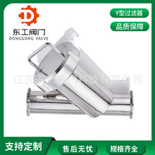 �l����Y���^�V�� ���P䓴������l�������b�^�V�� 316ʳƷ���^�V��