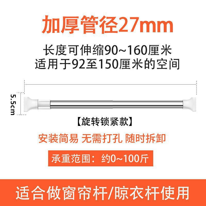 Una rejilla de secado de ropa telescópica fija en la parte superior del balcón del hogar