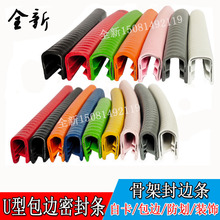 U�����z��߅�l�FƤ�k���߅����߅������l��ܾ����o߅�ܷ��z�l