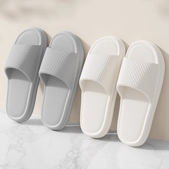 2024新款踩屎感拖鞋男士夏季防滑浴室外穿eva涼拖女室內家居家用