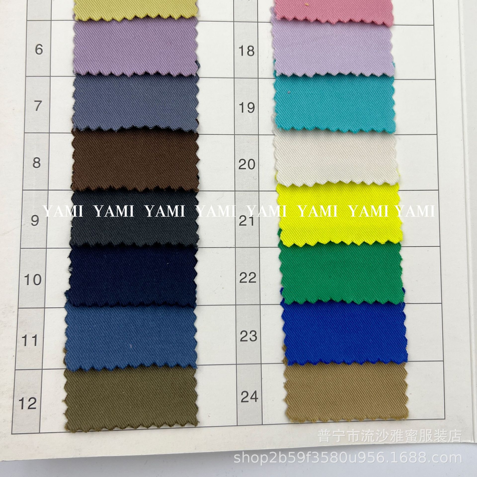 32 tejido elástico sarga fina Tarjeta de hilo lavado tela de algodón fábrica al por mayor primavera y verano moda Pantalones casuales tela image 4