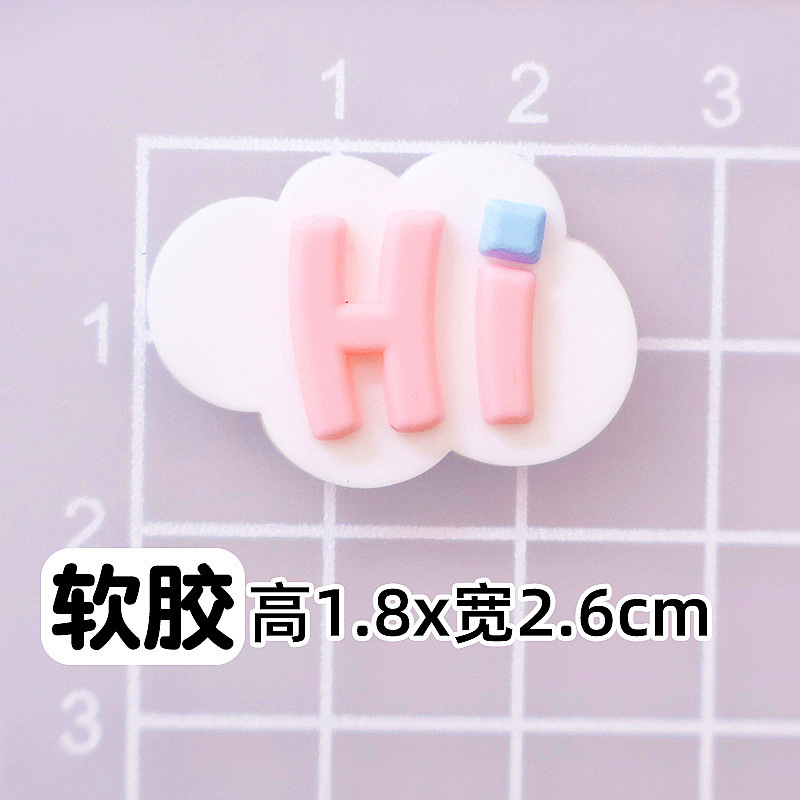 软胶卡通耳机狗PVC滴胶配件diy手机壳配饰材料ipad洞洞鞋拖鞋贴片|undefined