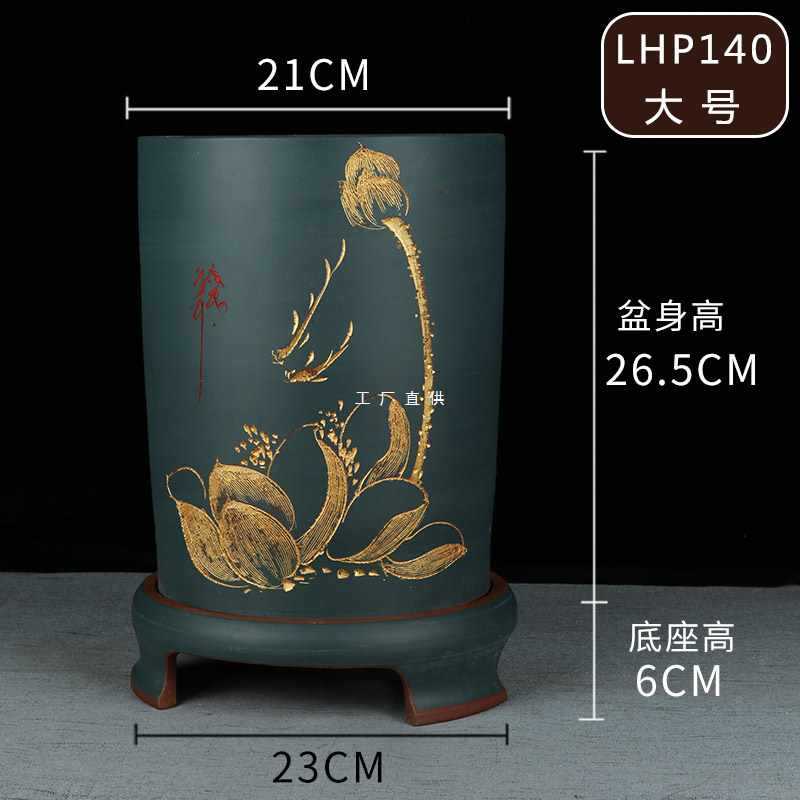 ?宜兴紫砂兰花盆圆柱盆景阳台君子兰绿萝多肉绿植陶瓷花