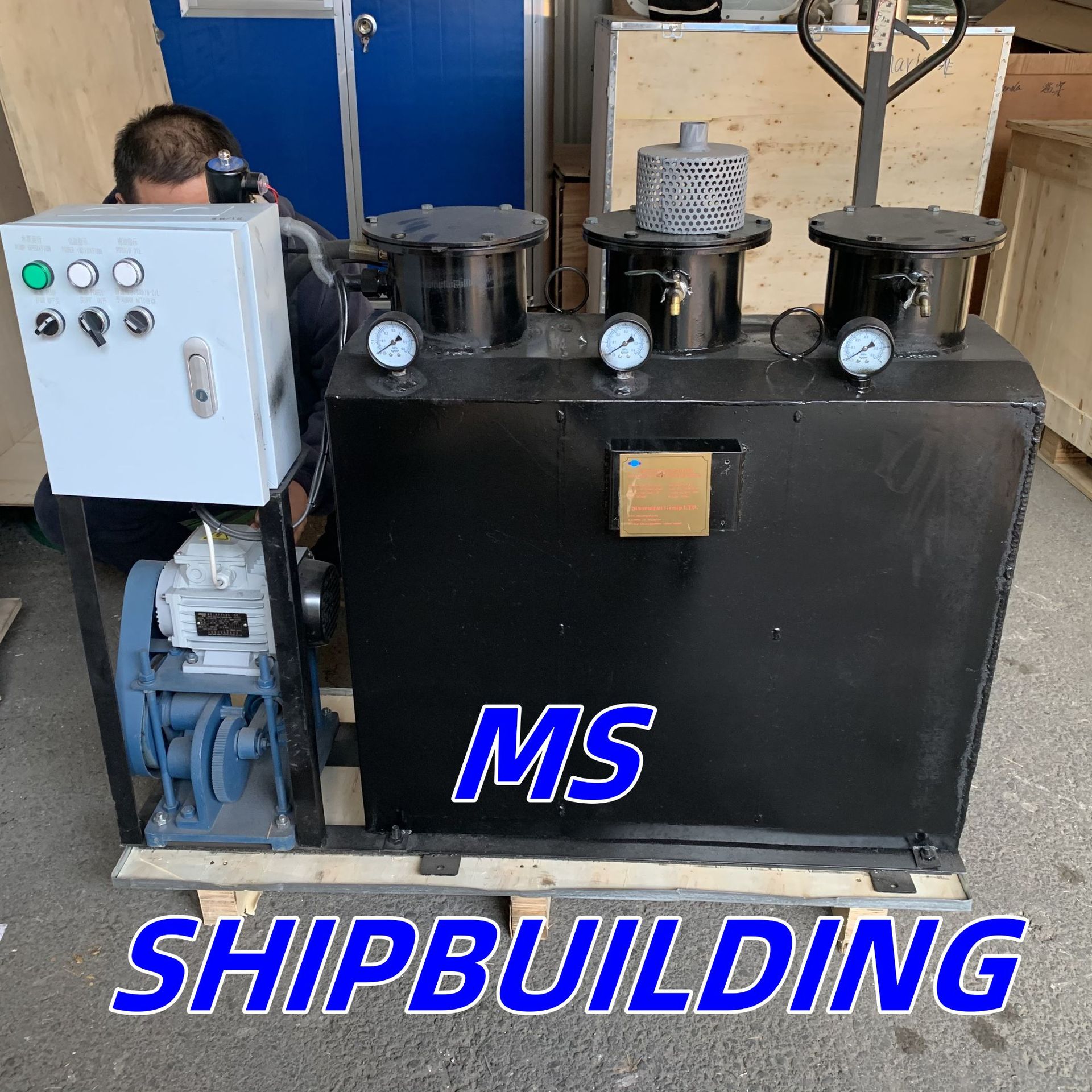 船用油水分离器油舱底分离器处理污水Marine Oil Water Separator