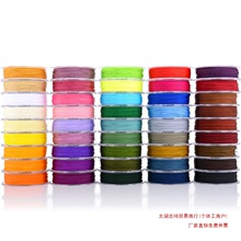 1mm�朾��K�� a̖���ֹ����龀��ĥdiy����K�ӵ������K�����K