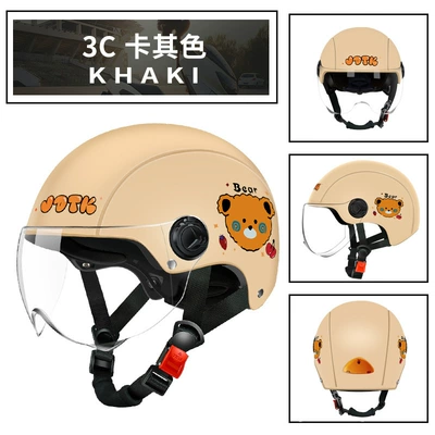 Motosiklet kaskı (dəbilqə) Battery Car Men and Women - 3c-khaki-bear-transparent-short-mirror-free-size
