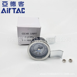 ���¿͉�����F-GS3004M F-GS4004M F-G5004M