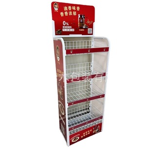 �F�������u�F���Č��F���u��չʾ����мܳ�����м�PDQ�ș��˼�