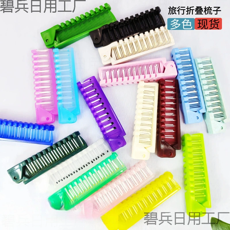 Одноразовая складная расческа для отеля, пластиковая массажная портативная складная расческа для кемпинга на открытом воздухе, авиаперелетов, путешествий, количество