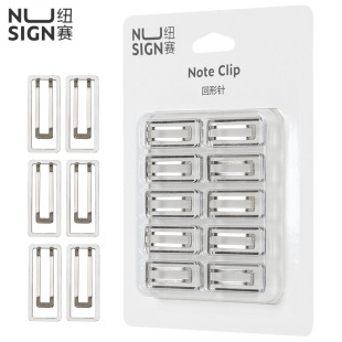 Deli New Creative Paper Clips Manganese Steel Material Paper Clips Student Desktop Storage Large Pack of 10 Ns106