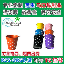 �����R���F��ɫ���c��ɫС�FͰGRS�J�C����Ͱɳ����Ӽ����㻨��