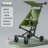 Military green + aluminum alloy body + side pocket + shed + hook