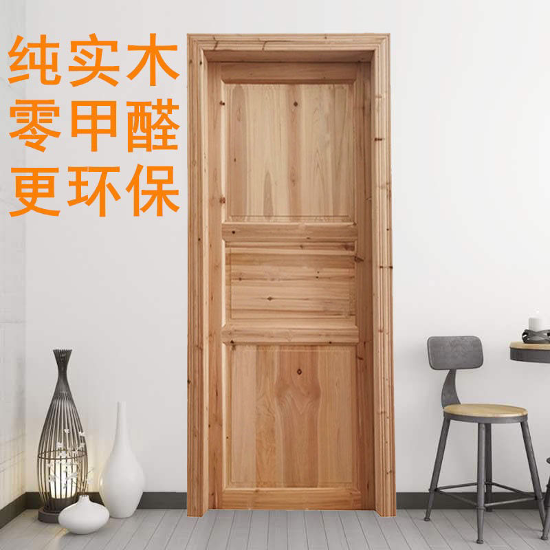 田舎の昔ながらの木製ドア賃貸住宅シンプルなドア無垢材モミ丸太ルームセットドア納屋ドア|undefined