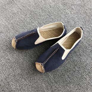 ��ϴ�����Ь�Ї��L����Ь�д��ļ�ţ��ƽ��ܛ����Ьһ�_�ő���Ь