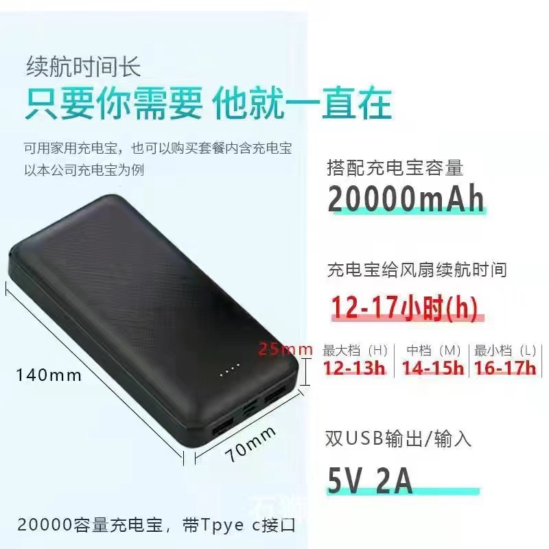 Venta directa de fábrica verano nueva ropa de aire acondicionado sitio de construcción carga refrigeración ropa de trabajo de los hombres soldador eléctrico Protección Laboral ropa de los hombres