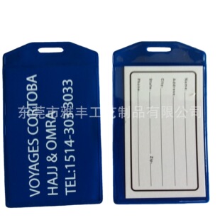 Supply PVC Card Holder ID Card Holder Single Layer Transparent ID Card Holder Factory Brand Work ID Card Bag