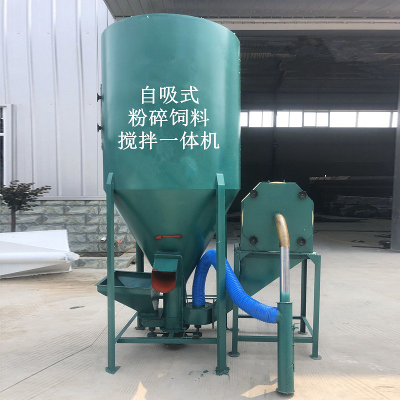 自吸式饲料粉碎搅拌一体机养殖三相电拌料机粉碎玉米猪饲料搅拌机