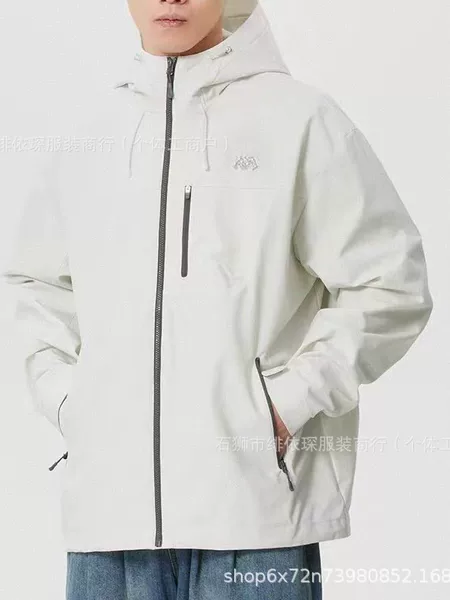 M*B Spring and Autumn New Couple's Jacket for Men and Women, Casual Outdoor Sports, Windproof, Waterproof, Loose and Comfortable for Mountaineering