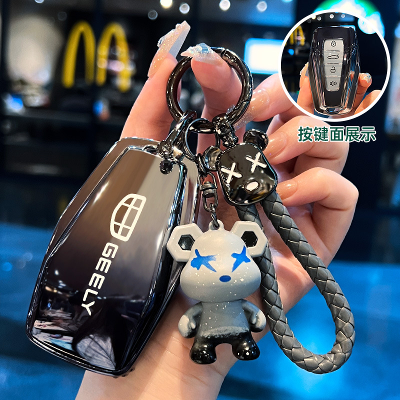 B타입 [그라데이션 그레이] + 난폭한 곰 그레이 로프 + 꼬마곰