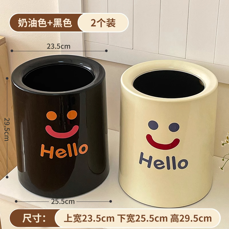 Basurera doméstica, sala de estar, cocina, dormitorio, baño, doble capa, canasta de boda roja festiva