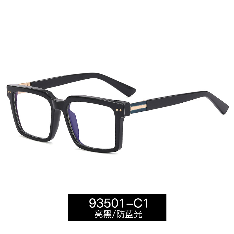 C1 bright black/anti -blue light