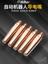 �������C�C���ˌ����Cе�ֱۺ������0.8�Ᵽ�����ͽz��1.2