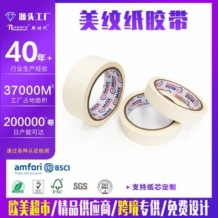 ��ɫ���y���z���и�ճ����o�۰��y���ڱ��b���˺���y�z�����l