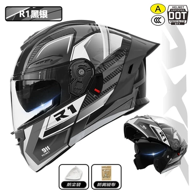 All-Season Electric Vehicle Safety Helmet | Motosiklet kaskı (dəbilqə) - 911-face-revealing-helmet-r1-black-silver-3cdot-dual-certification-l-size57-59