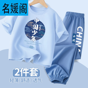 ��ͯ���b2025�¿��ļ��к����᎛��ͯ�b���޶���ѝ�Ӄɼ������b��