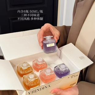 Velin Dina Fireless Aromatherapy Combination Lavender Zhizhi Peach Ebony Agarwood Room Freshening Deodorizing Aromatherapy Gift