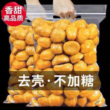 ʼʳĸolЋDͯʳСԏSl