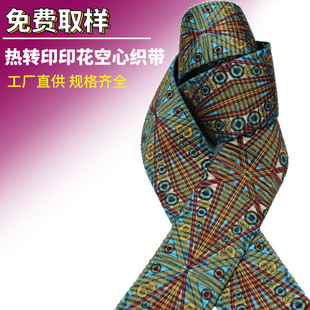 �����Lӡ�����Ŀ��� ���Dӡ��ˇ ��ā���� ��Ҽ��o�� ���ٰl؛