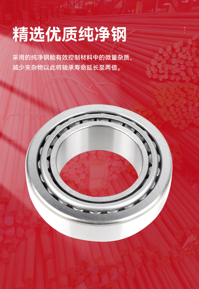 详情(3)_03.jpg