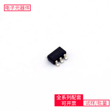 XC9140A331MR-G SOT-25 TPS568230RJER XC7Z014S-1CLG400I