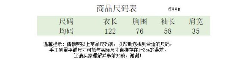 i2uUjf6mxdTrdS49SAV0xKS0S5gCjKtN3Hjx