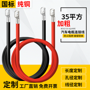 35ƽ����܇�ƿ����𾀴�늽��ƿ��܇����R�_����늳��B�Ӿ�