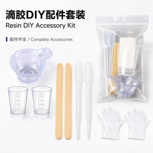 DIY���z���ˮ�����z���ϰ��h����֬�ֹ��Ʒ����������S���l